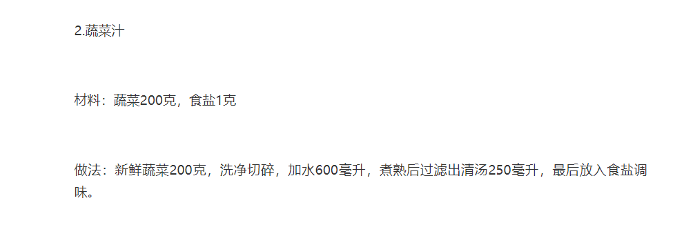 467dbda269060912e0b31908bca8a64.png