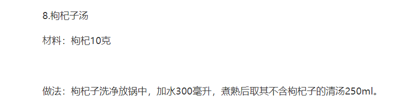 4644c20f977d48ff69971faf1b0cc17.png