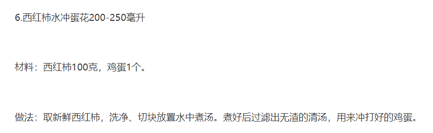 91c82beda26dacaa611c52603325728.png